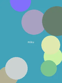 下水道美人鱼下载 - 初音未来角色图